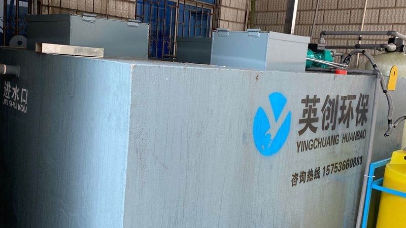 喷涂车间废气处理，小型设备如何选型？**