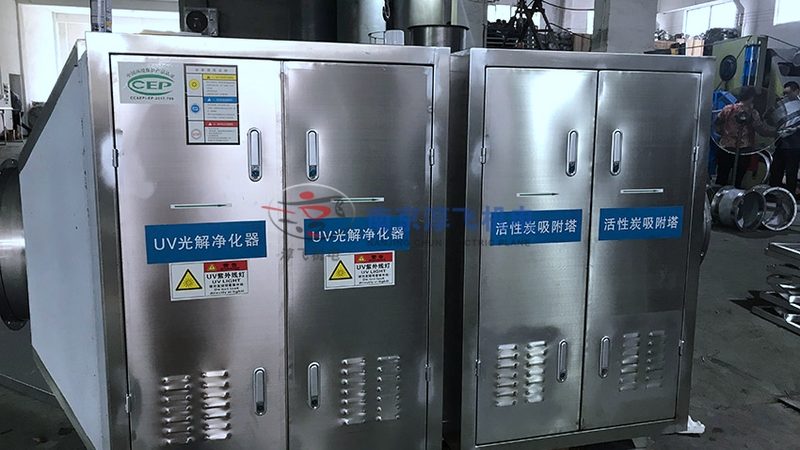 活性炭吸附箱安装高度：如何确保吸附效果与合规性