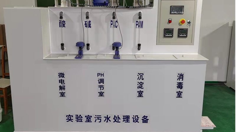 小型污水处理设备安装规范全解析**