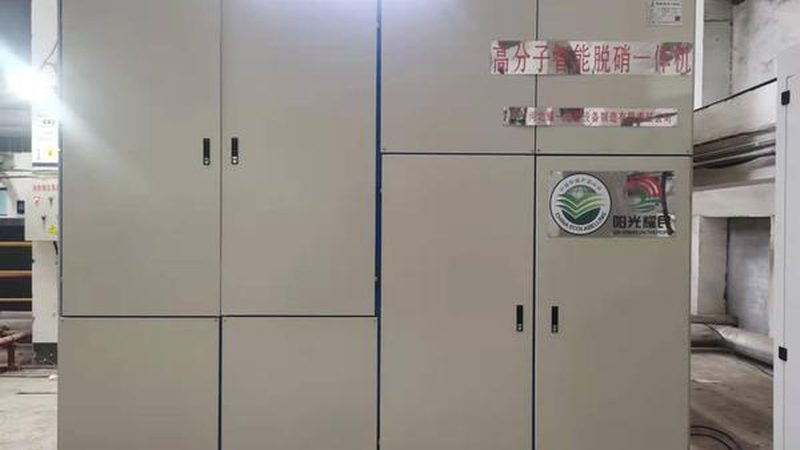 MBBR工艺出水水质能否达到一级A，取决于多个因素：